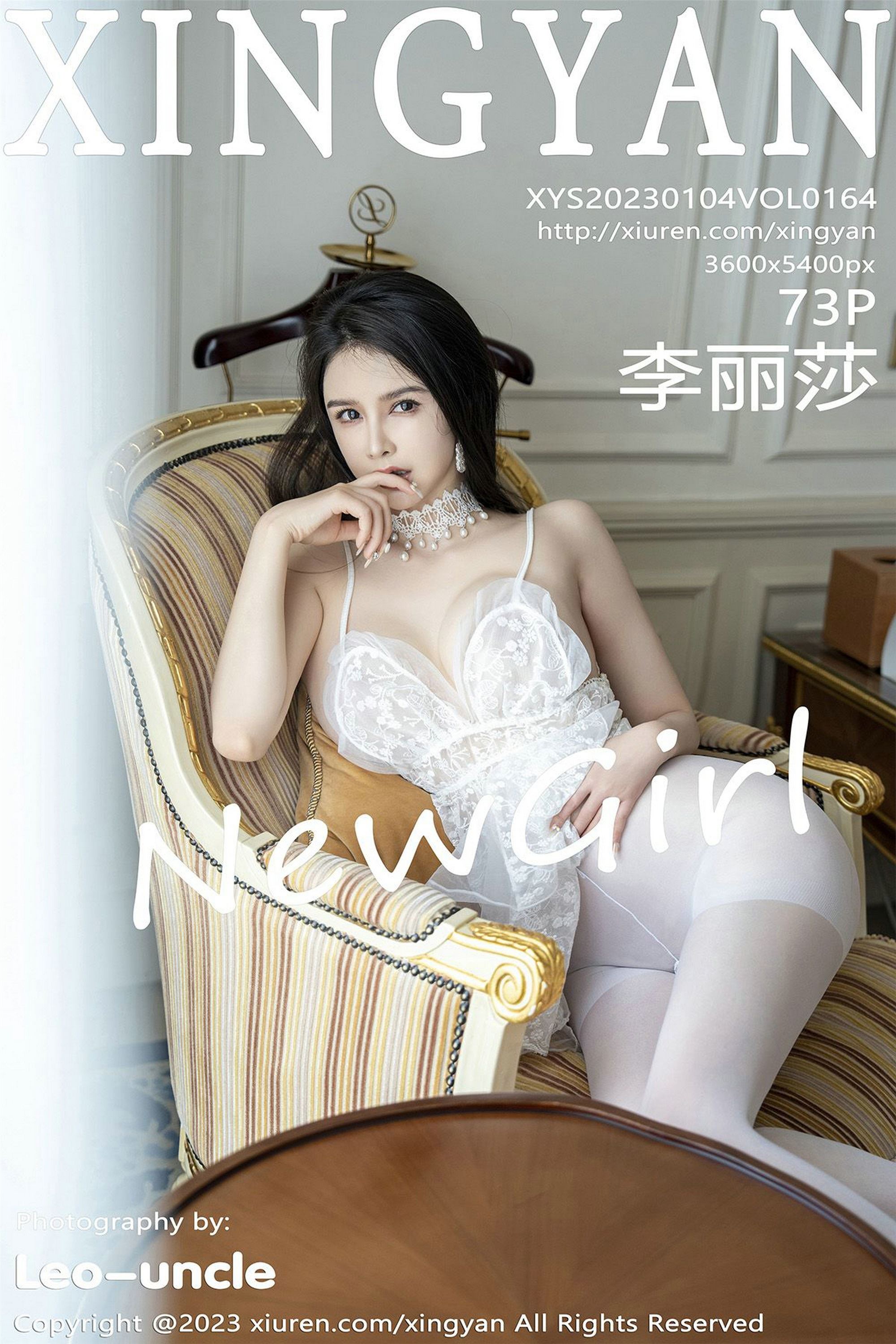 XINGYAN星颜社 2023.01.04 VOL.164 李丽莎